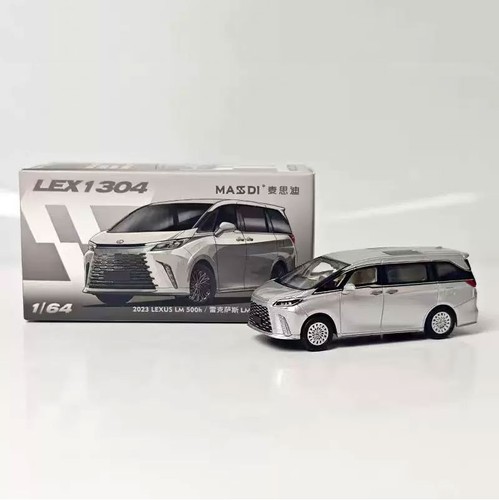 2023 lm500h argento - 1/64,