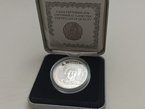 2016 kazakistan 500 tenge abul - kazakistan,